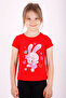 Heart Rabbit Printed Girl's T-Shirt - 3