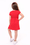 Baby Girl Faire Un Voeu Printed Dress - 3