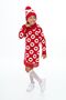 Girl's Winter Dress Heart Print Lace Beanie and Neck Collar Set of 3 - 2