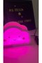 Cloud Smiling Night Light