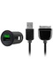 محول شاحن سيارة بمنفذ USB - 2