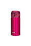 Jnl-350 Ultralight 0.35L Berry Mug Thermos - 3