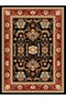 Efe Collection Coffee Themed Flower Motif and Traditional Pattern Woven Base Modern Decorative Carpet 21 - 4