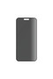مجموعة حماية PanzerGlass CARE الرائدة 3 في 1 لهاتف iPhone 16 Pro Max - الخصوصية - 3