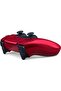 5 DualSense Wireless Controller Volcanic Red - UAE Version - 5