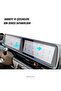 Hyundai Ioniq 6 Instrument Panel and Information Display Compatible Nano Screen Protector - 3