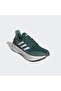 حذاء Ultraboost 5 - 5