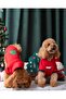 Köpek Yılbaşı Sweatshirt