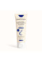 كريم مرطب متعدد الحماية بحليب كريمي Spf20 Pa 40ml