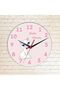 Cat Design Wall Glass Clock Special for Children