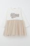 Girl's Long Sleeve Dress with Glittery Lettering and Heart Print, Ages 2-6, Ecru