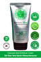 واقي شمسي مهدئ كبير الحجم بالصبار للبشرة الحساسة 3W Clinic SPF 50+ PA+++ 70 مل
