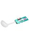 Ladle 32cm With Nylon And Silicone White  Bianca Series - 3