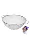 Round Stainer With Handle Silver 26cm - 4