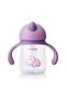 Training Cup for Toddler Drinkware Purple - 260ml - 2