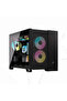 علبة 2500D AIRFLOW Mid-Tower ذات الحجرتين باللون الأسود