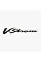 V-Strom Text Sticker A+Quality Prime Adhesion