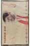 Uğur Işılak Cassette in Unopened Gelatin Like Lightning