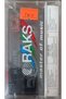 Ali Soldier Exile Unopened Gelatinine in Cassette - 2