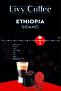 Aluminum Nespresso ®   Compatible Capsule Coffee Ethiopia Sidamo 60 Capsules - 2