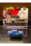 Premium 1/64 Prince ( nissan) skyline GT 1964 JAPAN Historics 4