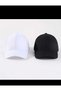 Set of 2 Adjustable Men's and Women's Plain Sports Caps with Velcro Back