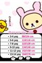 Girlboss Sanrio Rilakkuma 2 Piece Pantyhose Set of 8 Different - 3