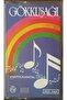 Rainbow Instrumental Cassette