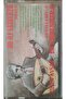 Ruşen Avşar a Sip Nostalgia Breezes with Oud Cassette