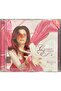 (ليس قرصًا مضغوطًا، بل قرصًا مضغوطًا) Cd Candan Erçetin Melek Cd