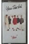 New Türkü New Cassette