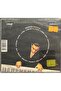 (Not a Plate Cd) Cd Fahir Atakoğlu Symphonic Concert Cd - 2