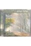 (Not Plate It Cd) Cd Ahmet Özhan Sad Gurbet Cd in Unopened Gelatin