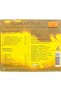 (Not Plak Is Cd) Cd Kamran Thin Film Soundtracks Cd in Unopened Packaging - 2