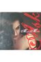 (إنه ليس قرصًا مضغوطًا، بل قرصًا مضغوطًا) Cd Mehtap Meral Love Cd