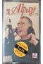 وألباي 1996 كاسيت