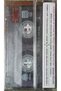 Çetin Mediterranean Lacing Virtuoso Instrumental Folk Music Cassette - 2