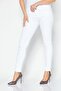 Women Slandy Super Skinny Fit Stretchable Solid Denim Jeans, White