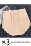 Set of 3 Seamless Non-Marking Ice Silk Transparent High Waist Thin Flexible Breathable Elastic Panties Skin