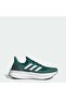 حذاء Ultraboost 5