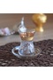 طقم شاي بنمط نقش ذهبي