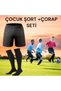 Children's Football Shorts Stocking Sports Shorts Astroturf Football Shorts Training Shorts Fitness Shorts - 3