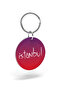 Licensed Keychain - 2