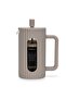 French Press Coffee and Tea Maker 600mL, Thick Borosilicate Glass (Beige) - 2