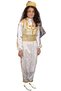 Scope Local Costume Girl |   Scope Girl People's Games Outfit - 2
