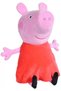 Peppa Pig pluș Peppa 33 cm - 5