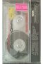 Zerrin Özer Know You Are Loved Cassette in Unopened Gelatin - 2