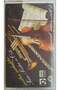 Loved Melodies Saim Peker and Ork. Vol.1 Cassette