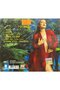 (إنه ليس قرصًا مضغوطًا، بل قرصًا مضغوطًا) Cd Demet Akalın Aşk Cd - 2