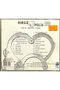 (Not a Plate It's Cd) Cd Thief Police Not the Law of Love Cd - 2